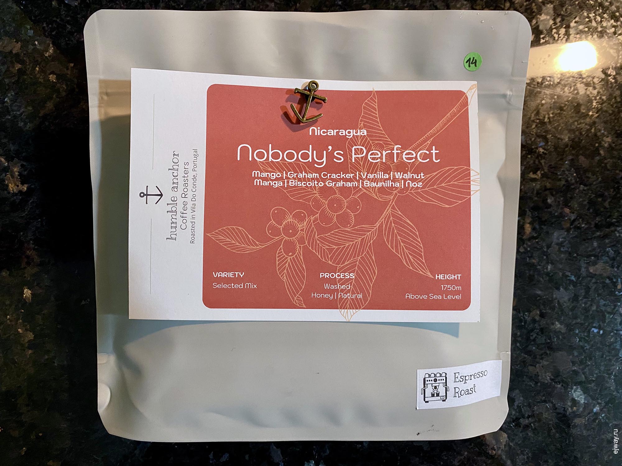 Португалия, Вила-ду-Конди, Nicagarua. Nobody`s perfect. Humble anchor, этикетка