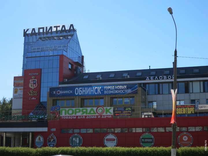 2017 июнь 18