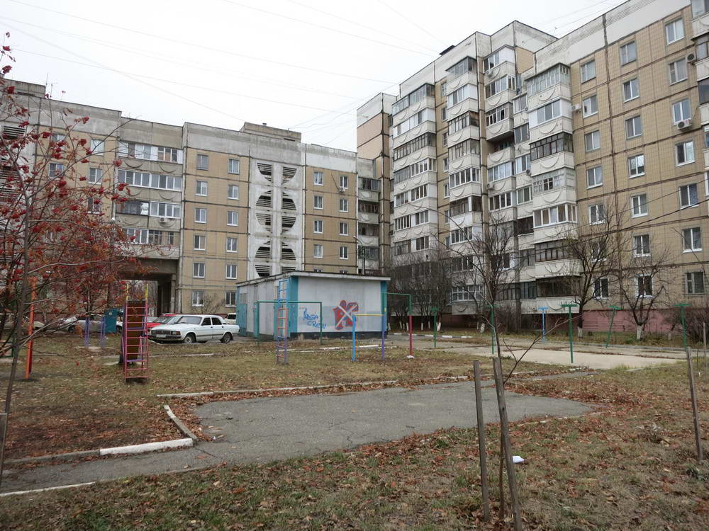 белгород ejway.ru