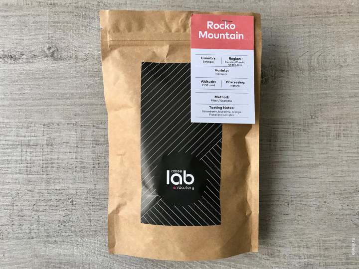 Coffee lab. Rocko Mountain