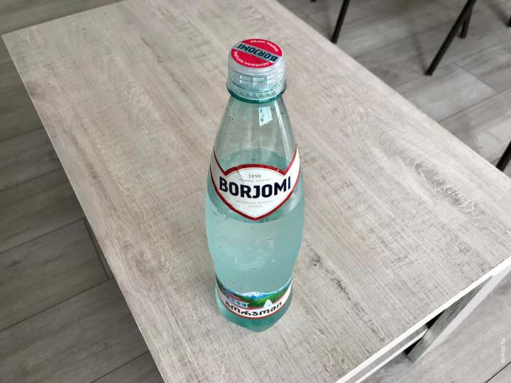 Боржоми