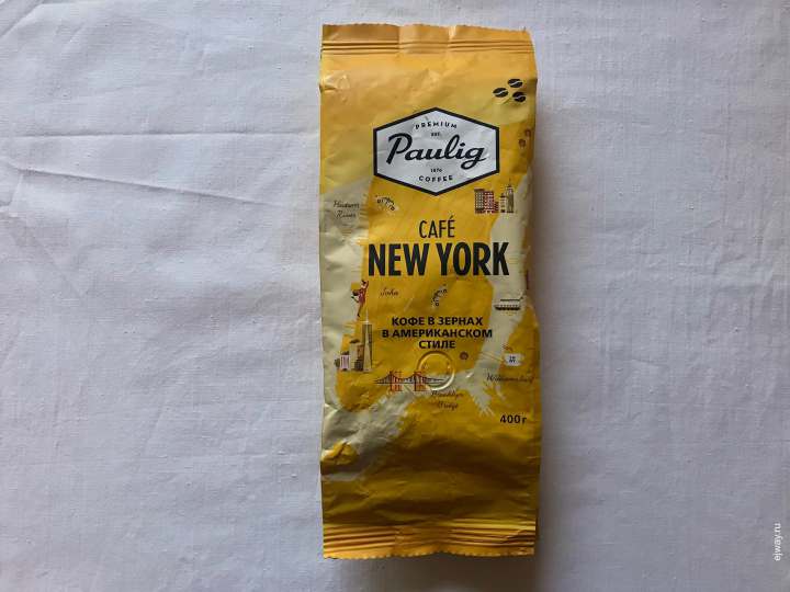 New York. Paulig