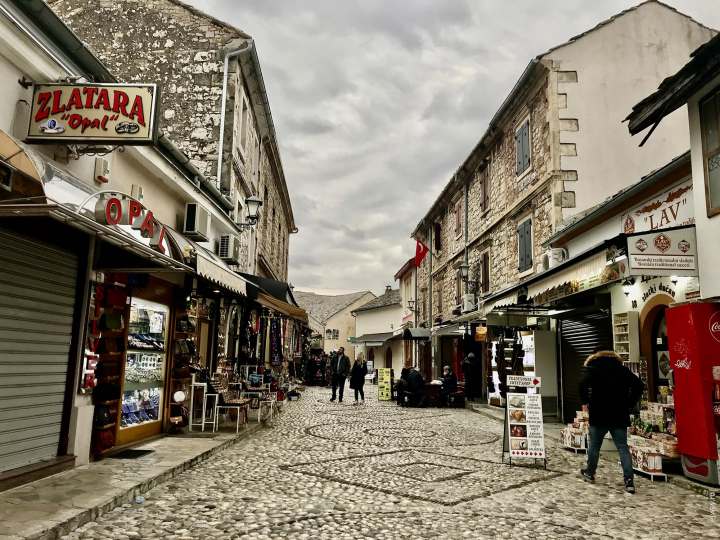 Старый город