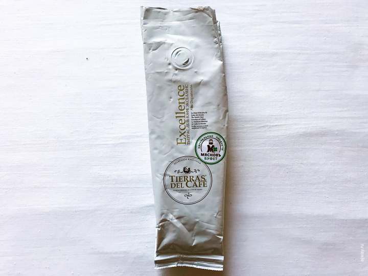 Excellence Tierras del Cafe