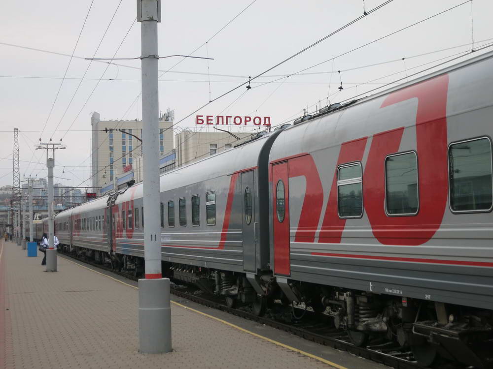 белгород ejway.ru