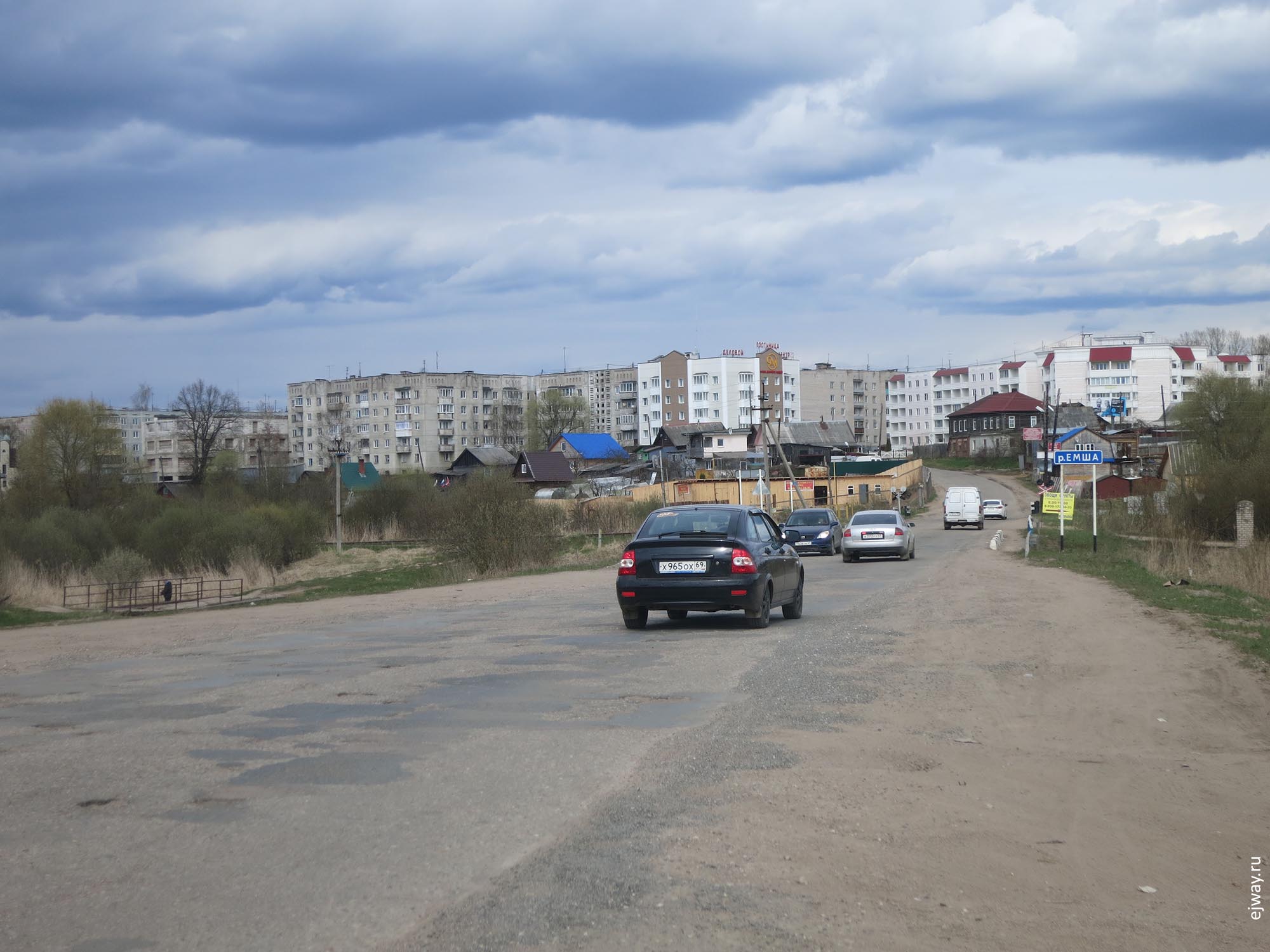 осташков ejway.ru