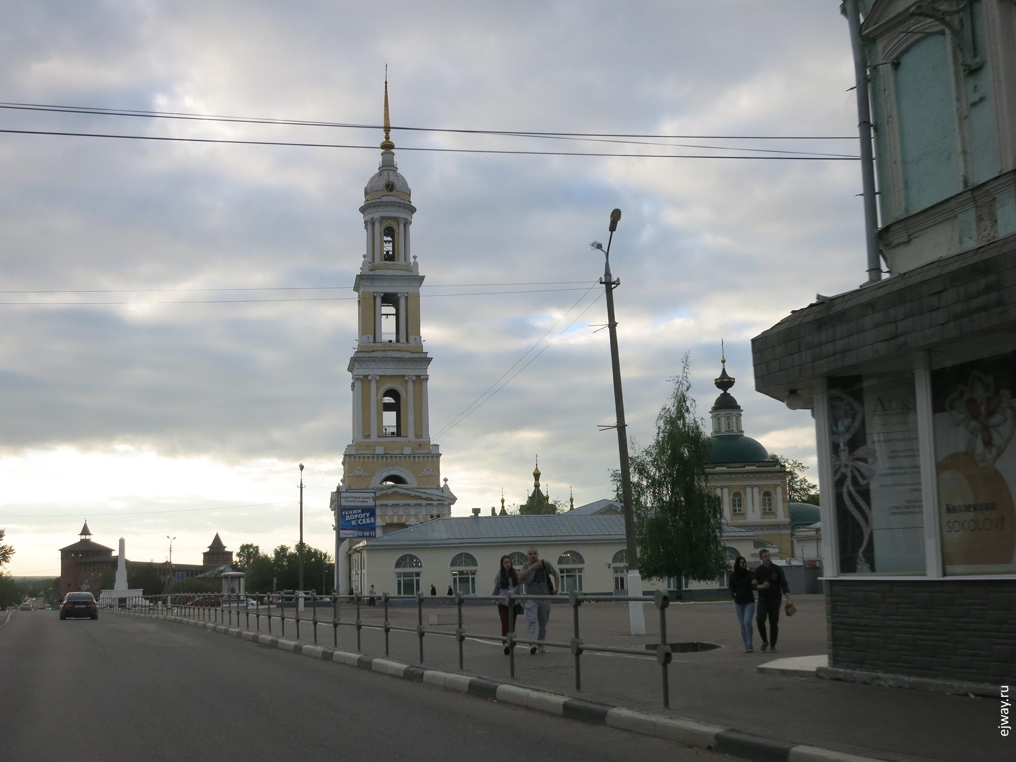 Коломна ejway.ru