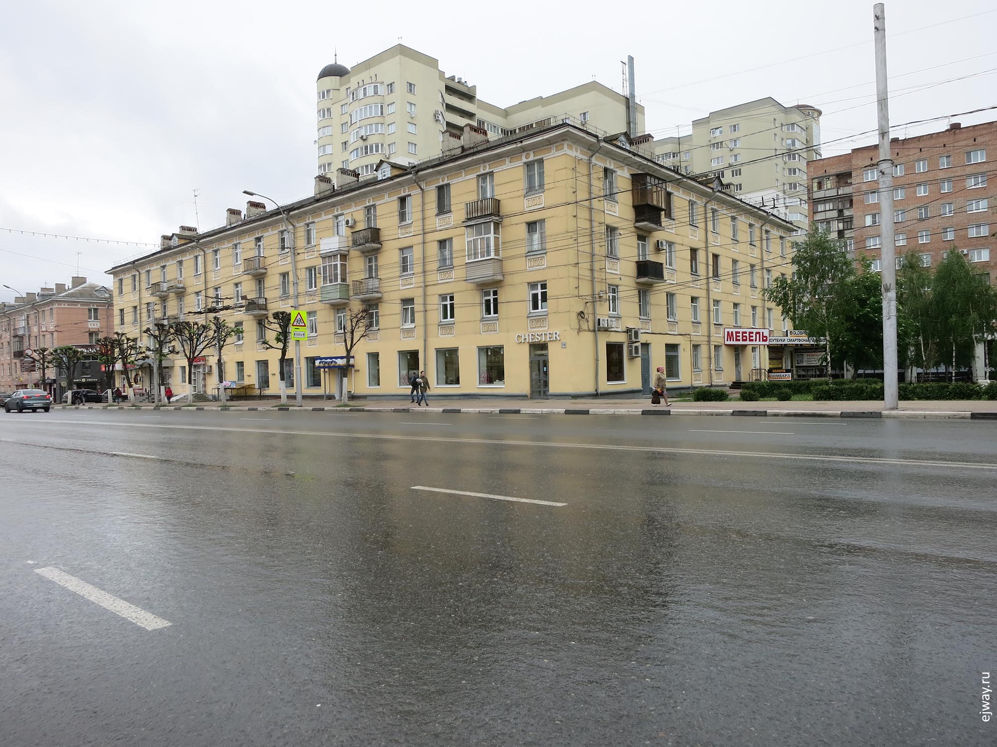 рязань ejway.ru
