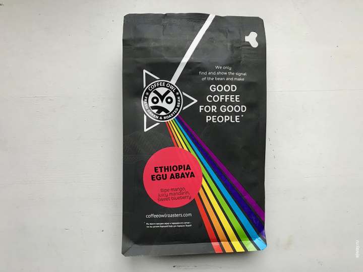 Ethiopia Egu Abaya. Coffee Owl Roasters