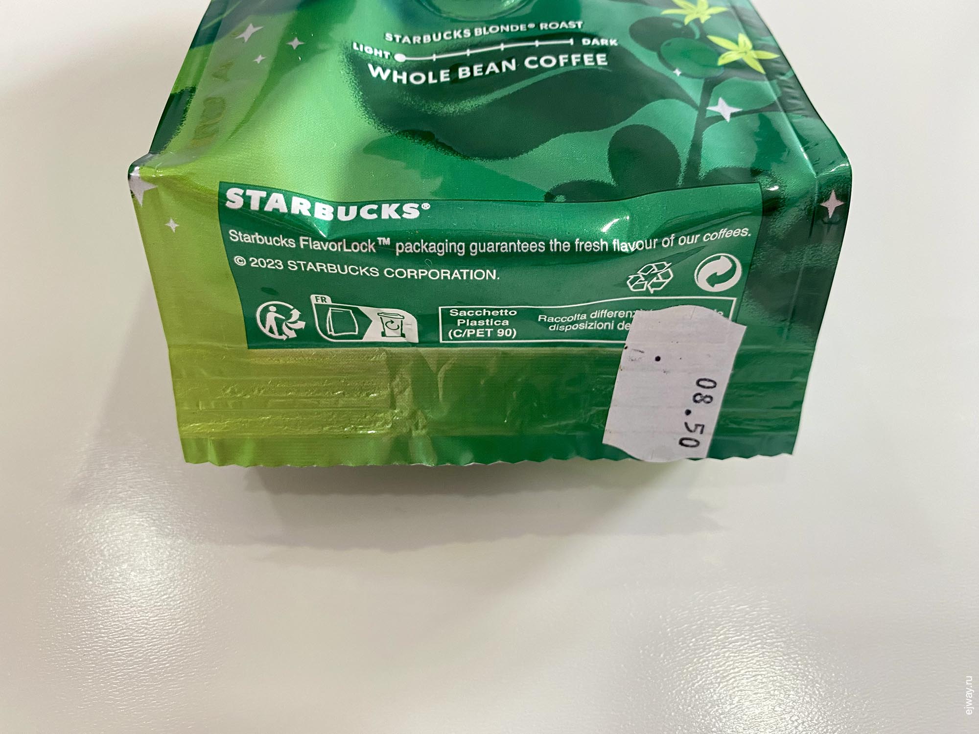 Португалия, Повуа-ди-Варзин, Christmas 2023 Blonde Roast. Starbucks