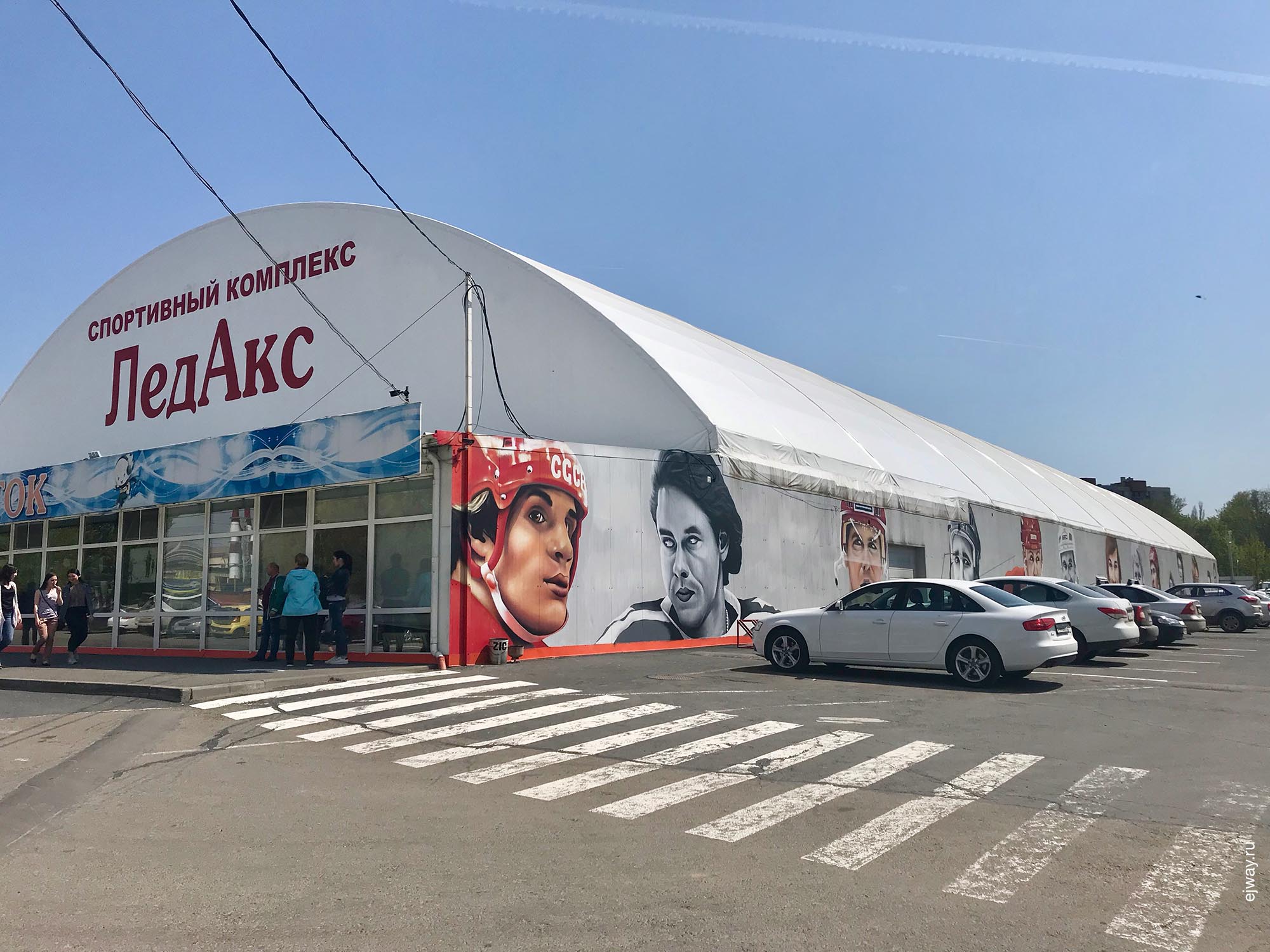 Россия, Аксай, ЛедАкс, ejway.ru, ангар, портрет, роспись, хоккей