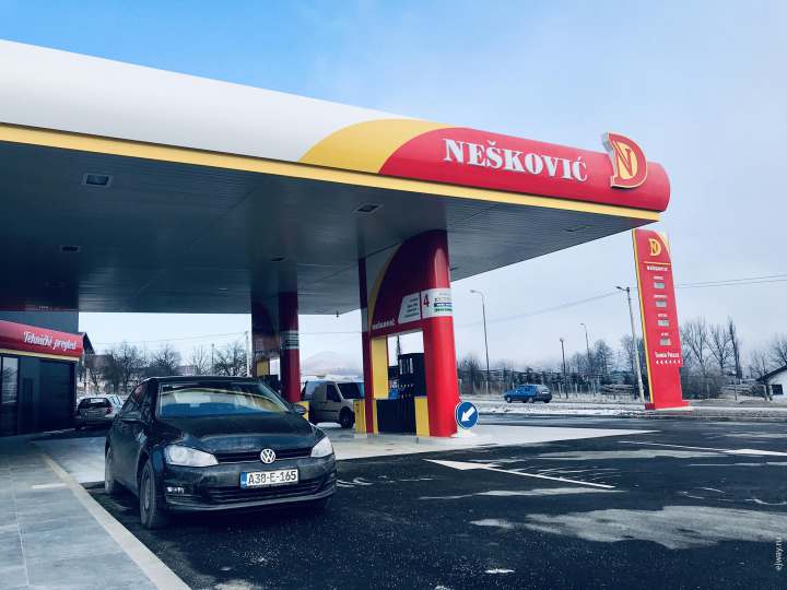 Боснийское гостеприимство