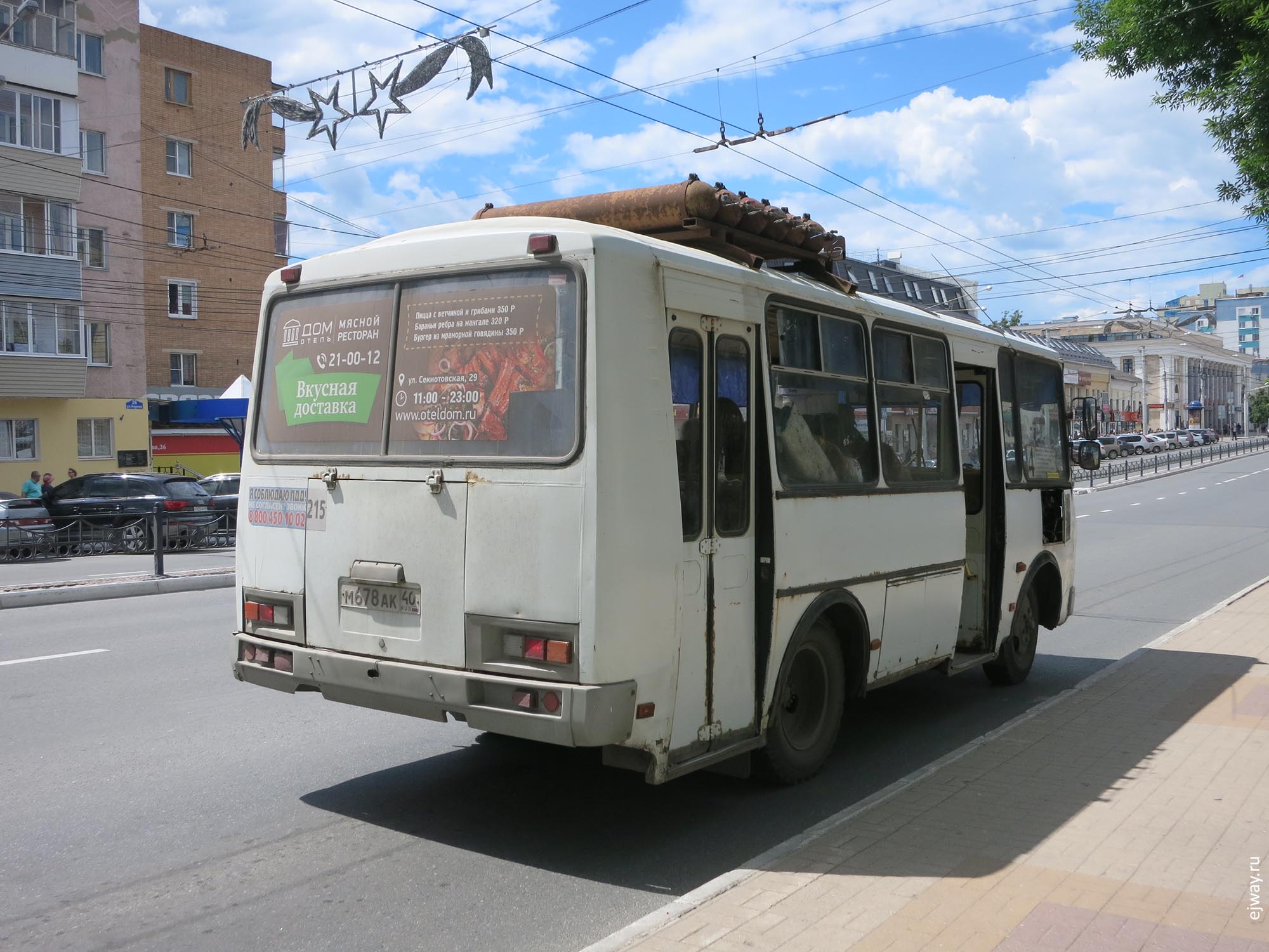 Калуга ejway.ru