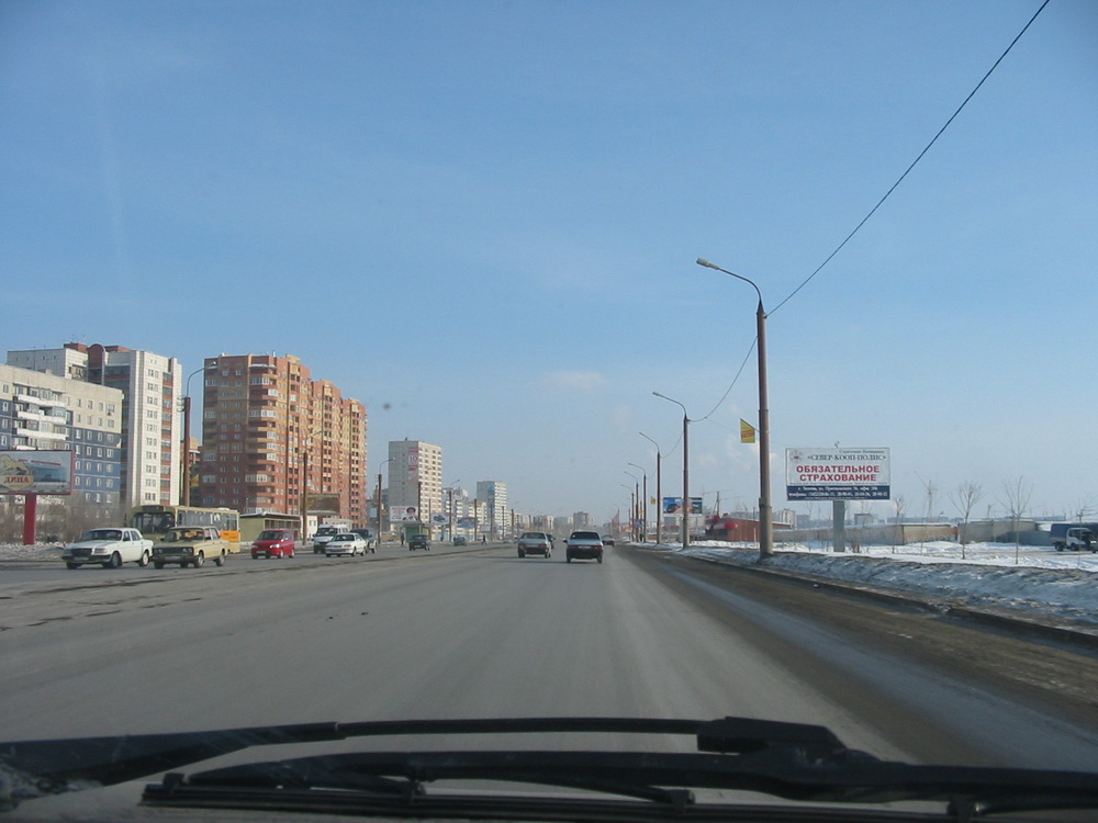 тюмень ejway.ru