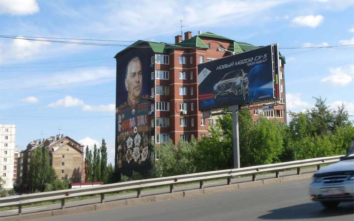 2015 июнь 14