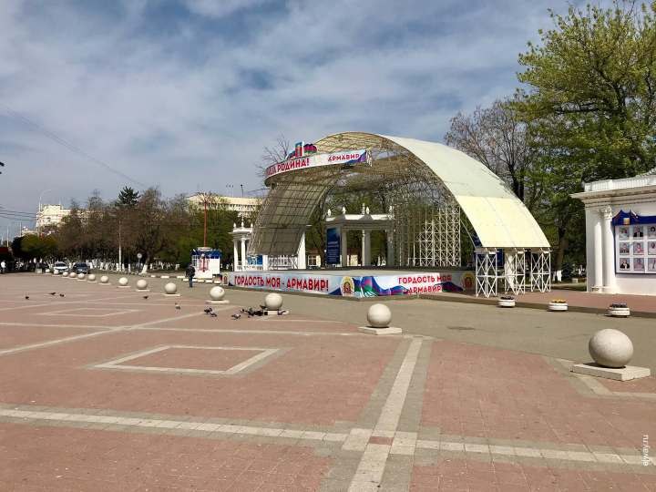 Гордость моя