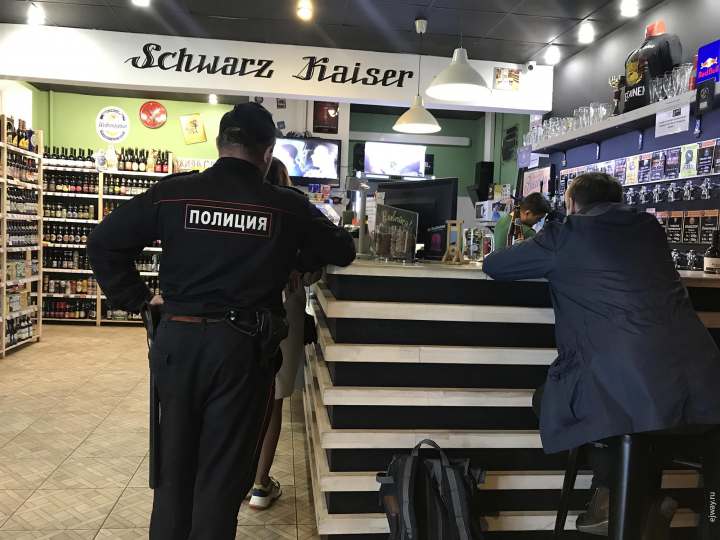 Вечер трудного дня