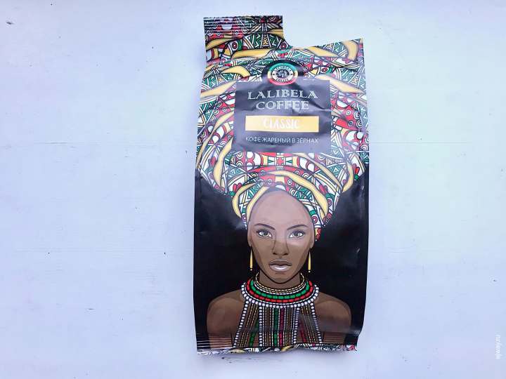 Classic Lalibela Coffee