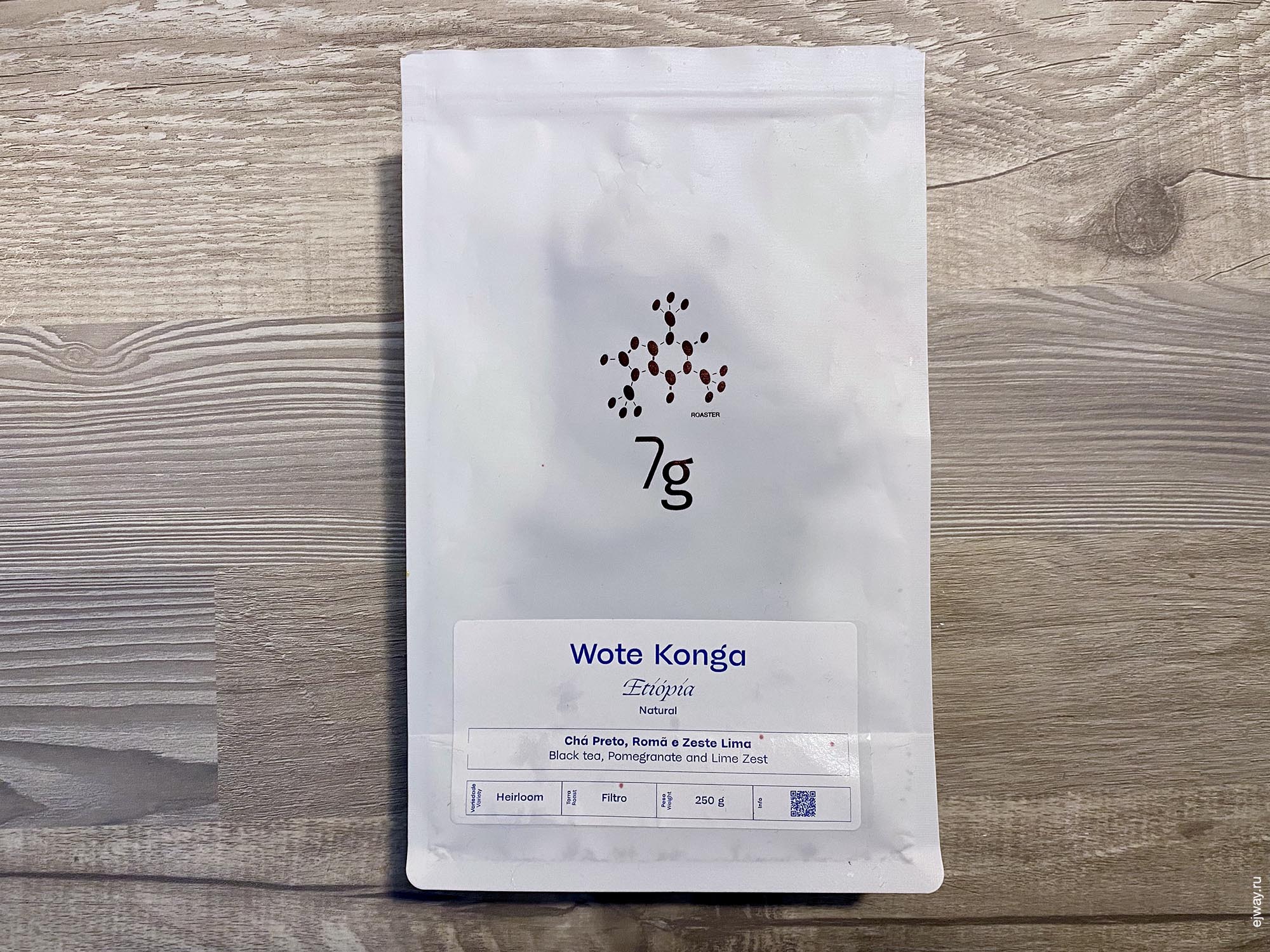 Португалия, Вила-ду-Конди, Wote Konga. Etiopia. 7g roaster