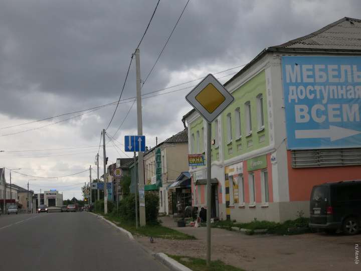 2017 июль 8