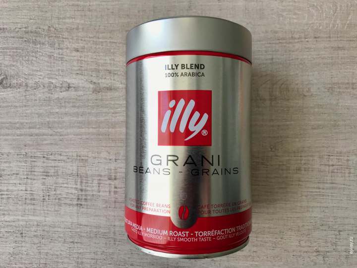 Illy. Grani