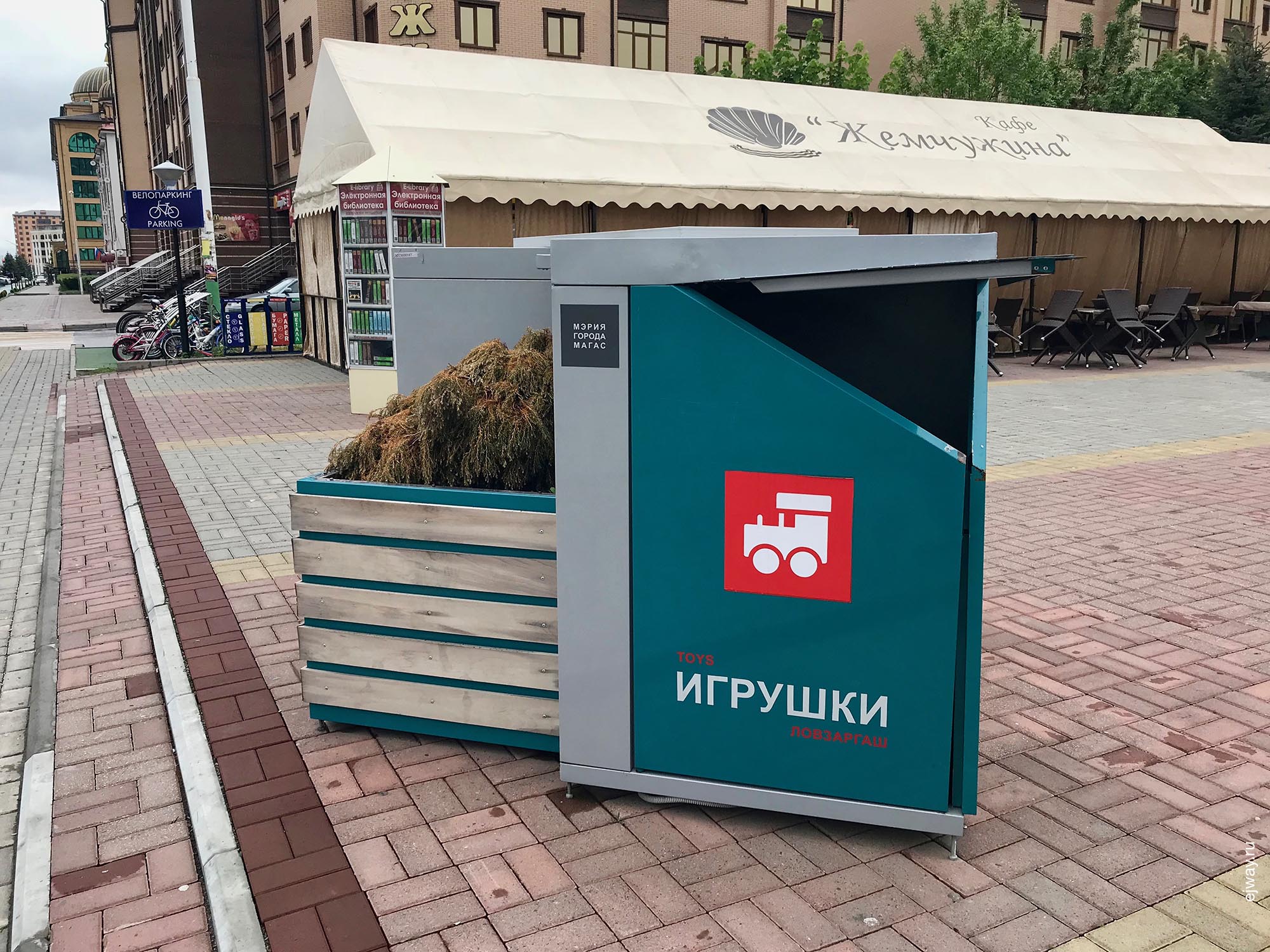 Россия, Магас, Городские аксессуары, ejway.ru, 