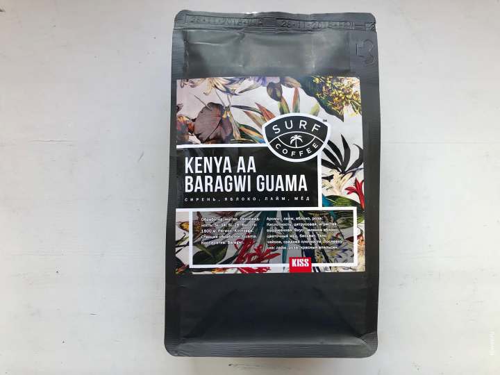 Kenya AA Baragwi Guama. Surf coffee