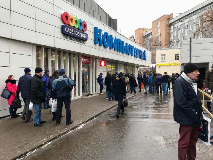 Размеренная жизнь