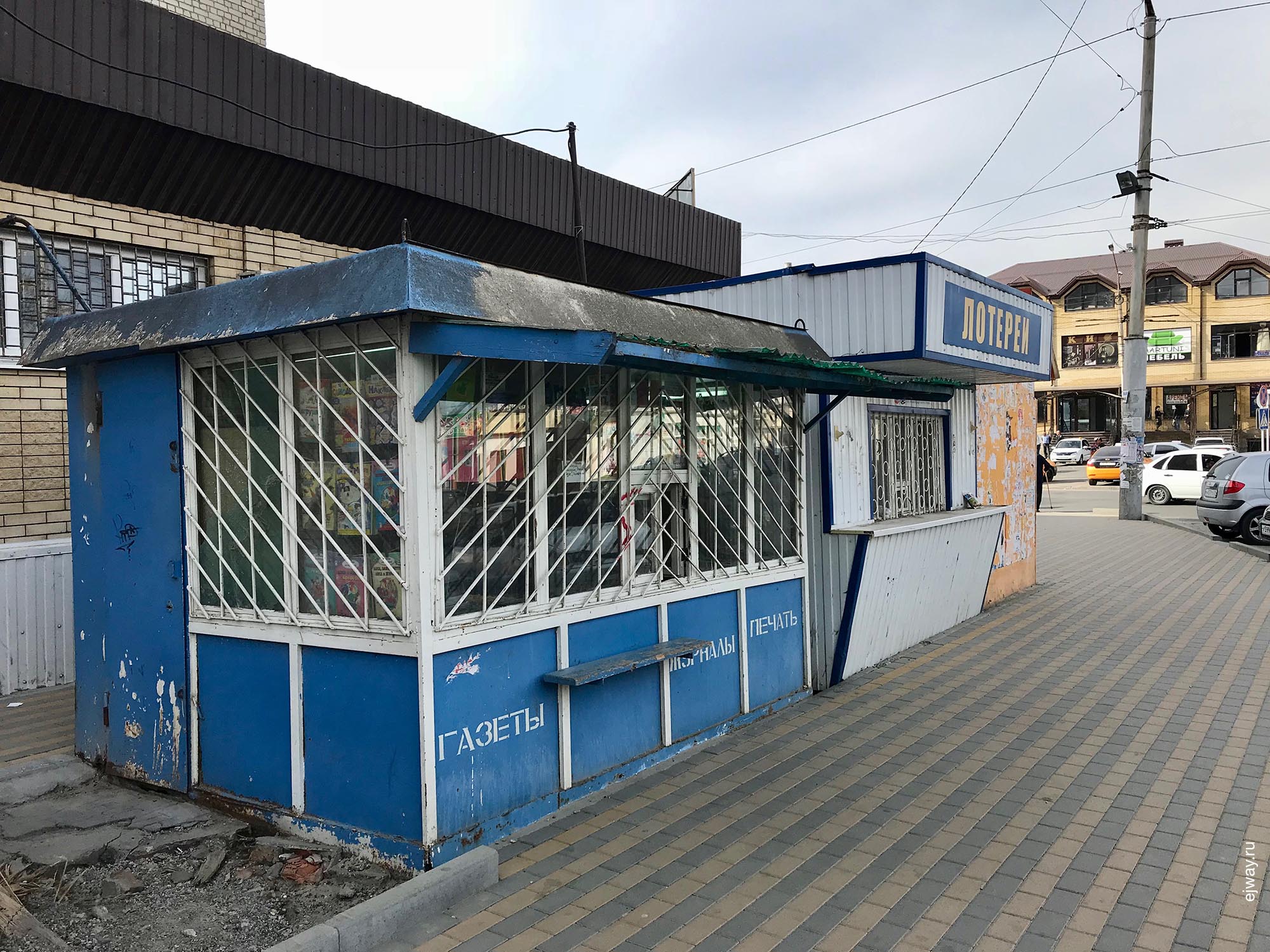 Россия, Черкесск, Улицы, ejway.ru, улицы, киоск