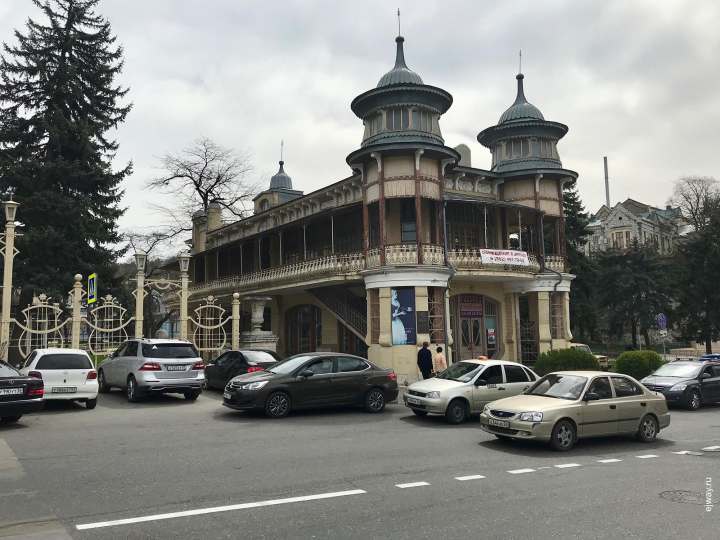 Улицы Пятигорска