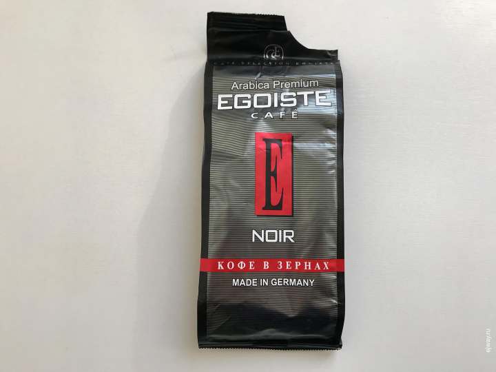 Arabica Premium. Egoiste