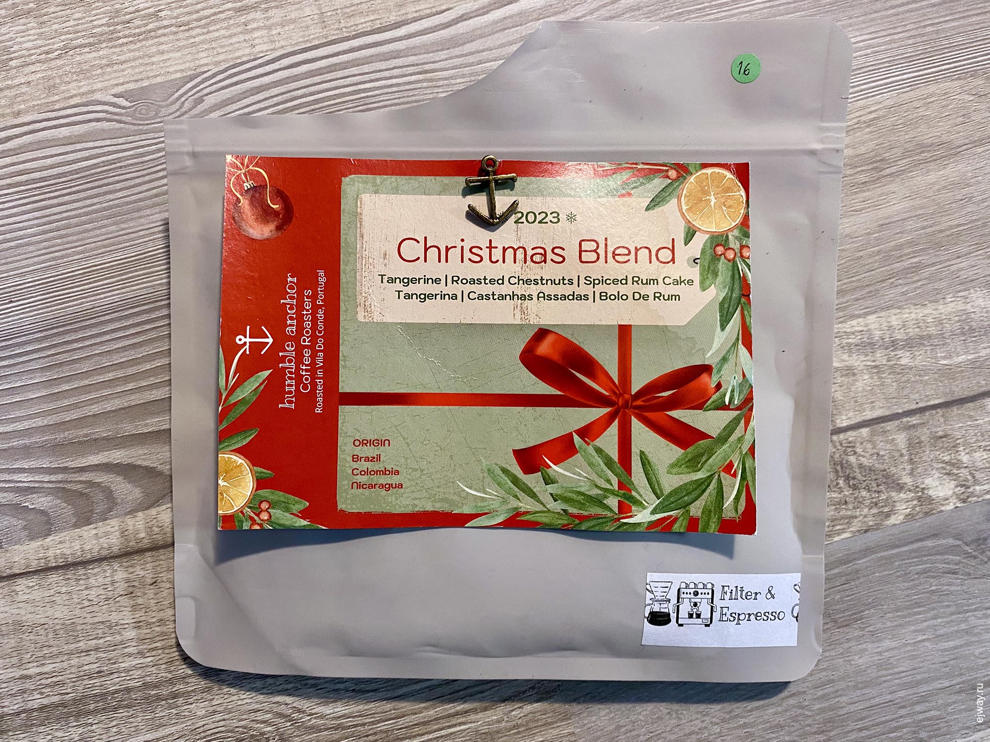 Португалия, Вила-ду-Конди, Christmas Blend. Humble anchor
