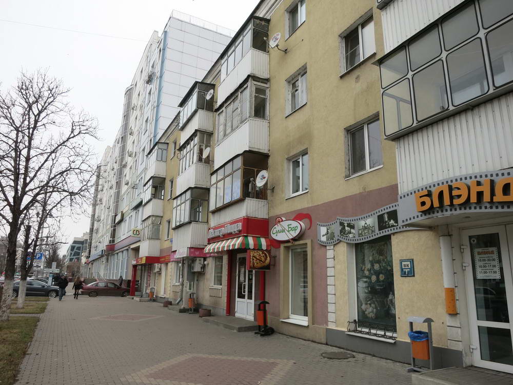 белгород ejway.ru