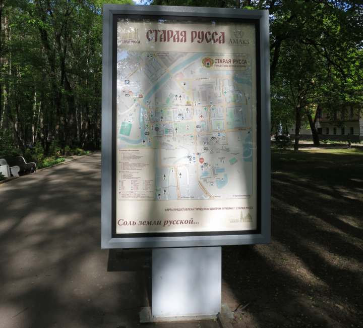 2015 май 17