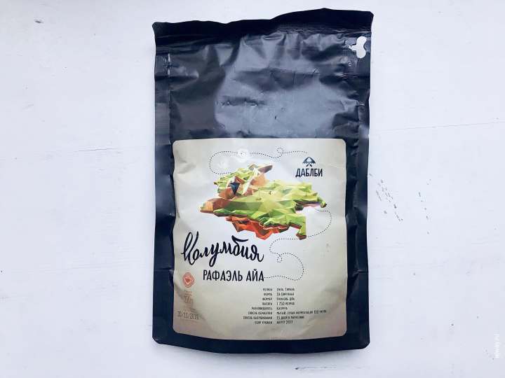 Колумбия Рафаэль Айа. Даблби