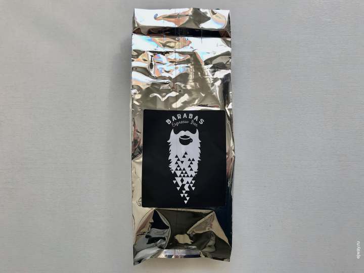 Espresso. Barabas