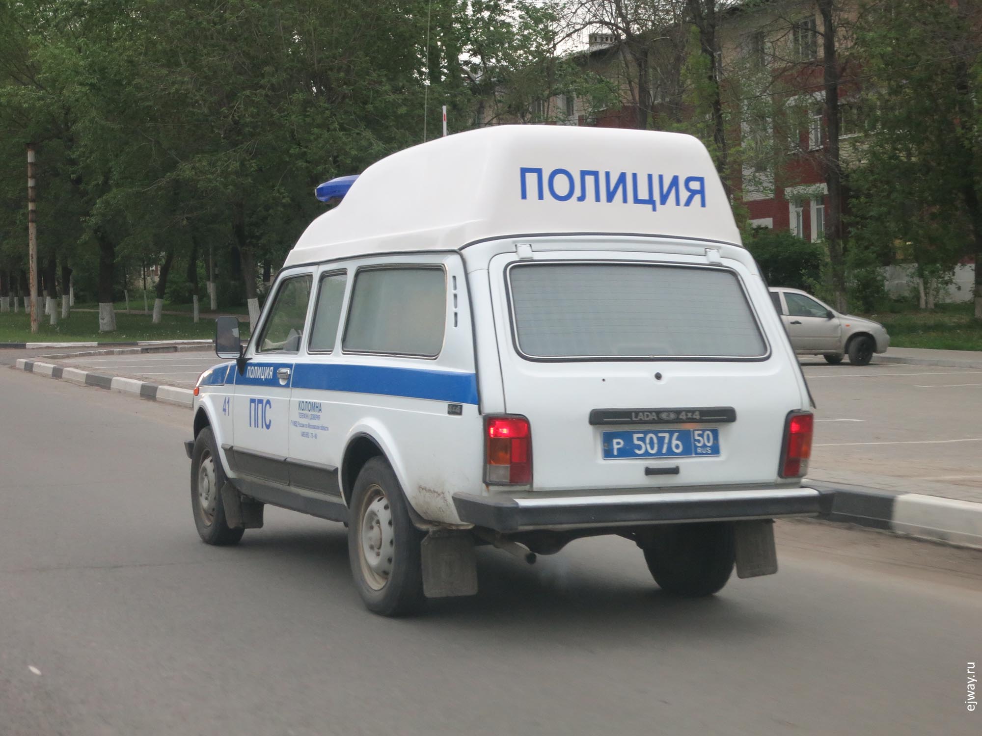 Коломна ejway.ru