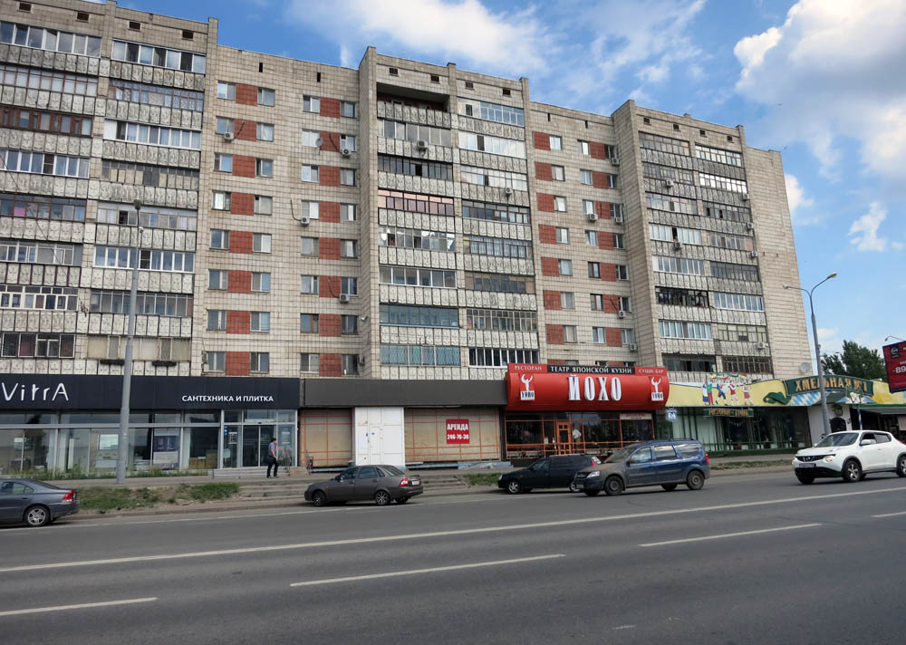 казань ejway.ru