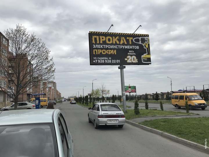Несвежая реклама