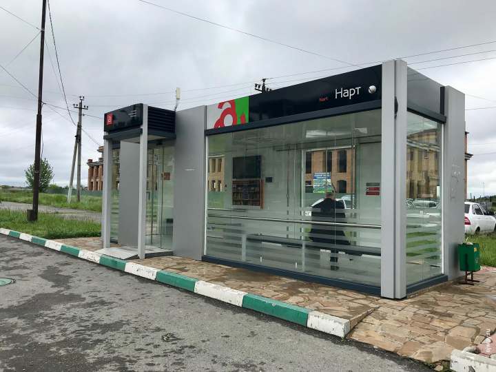 Автобусные остановки
