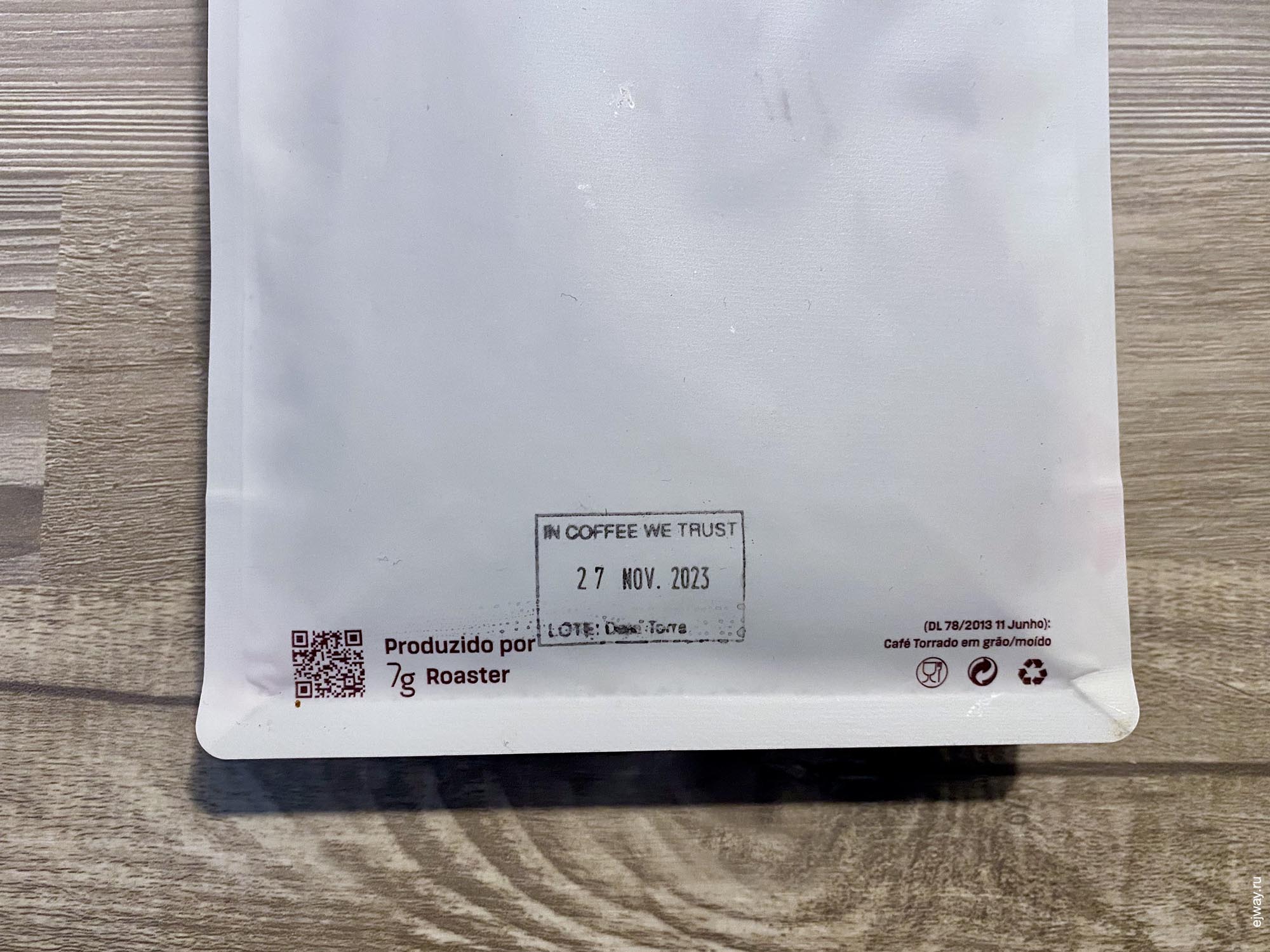 Португалия, Вила-ду-Конди, Juan Felipe Restrepo. Colombia Salaminas. 7g roaster