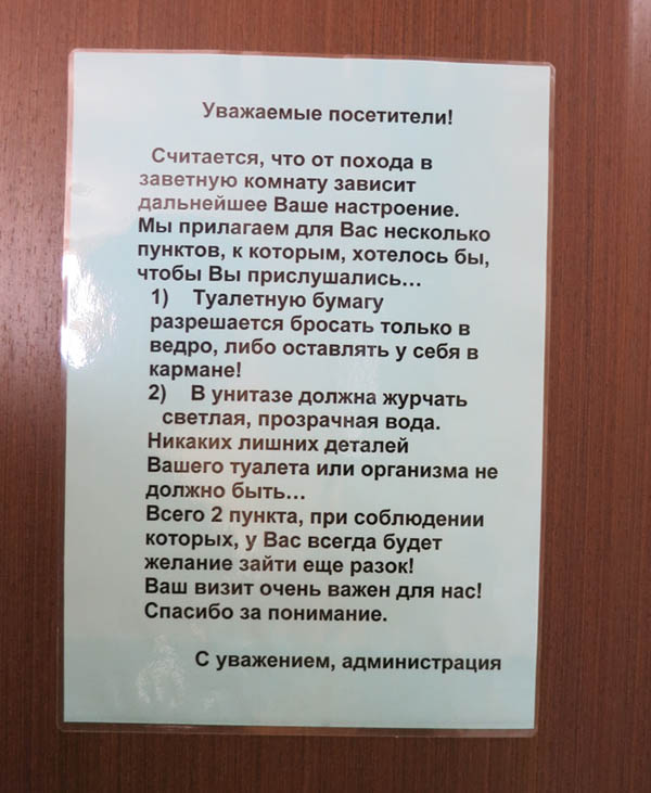 казань ejway.ru