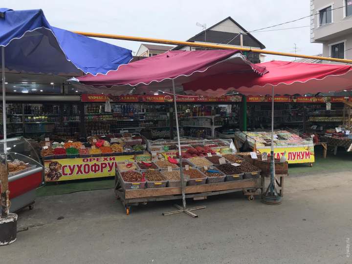 Дичайшее наебалово