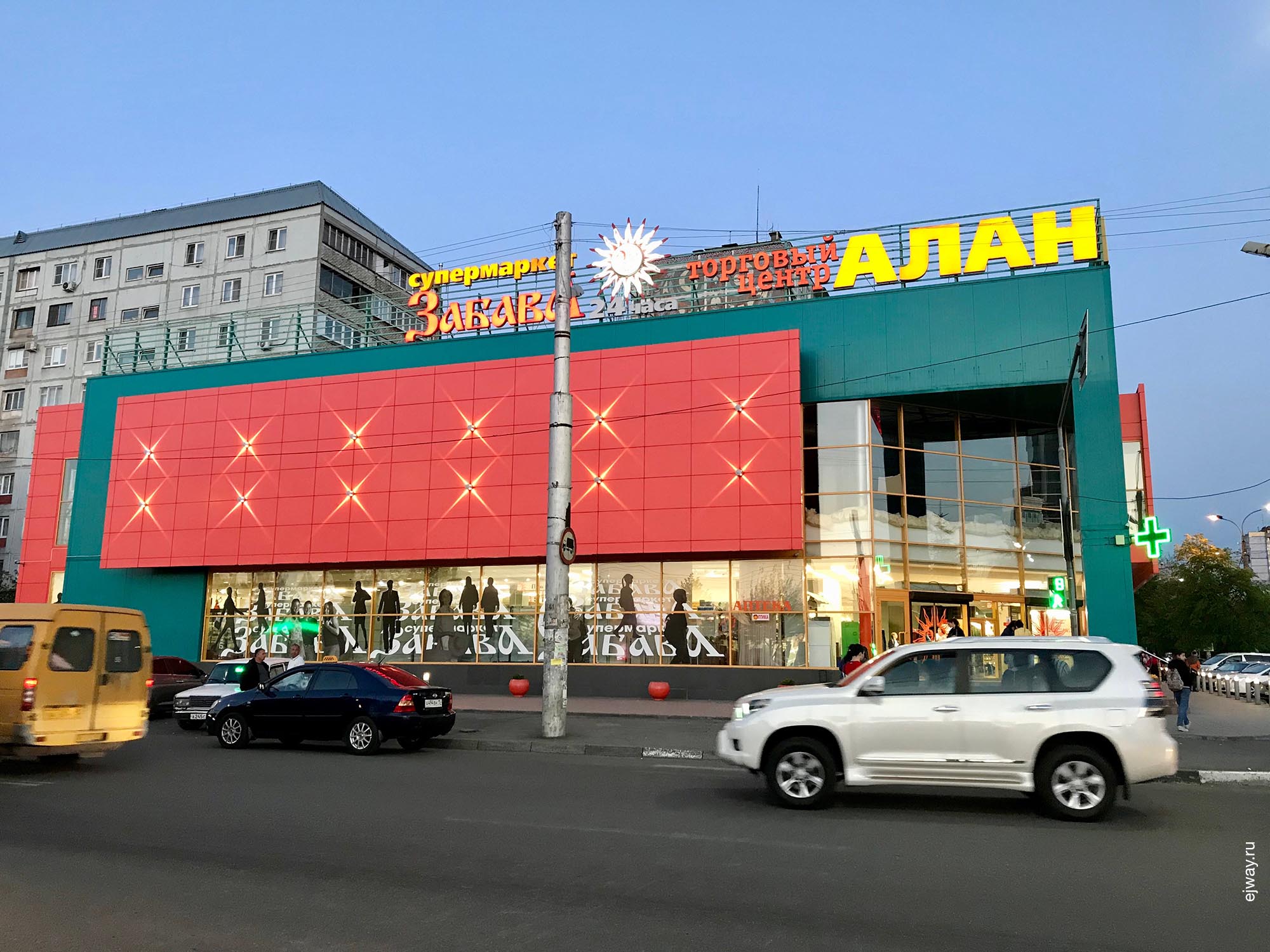 Россия, Владикавказ, Кофейное открытие, ejway.ru, 
