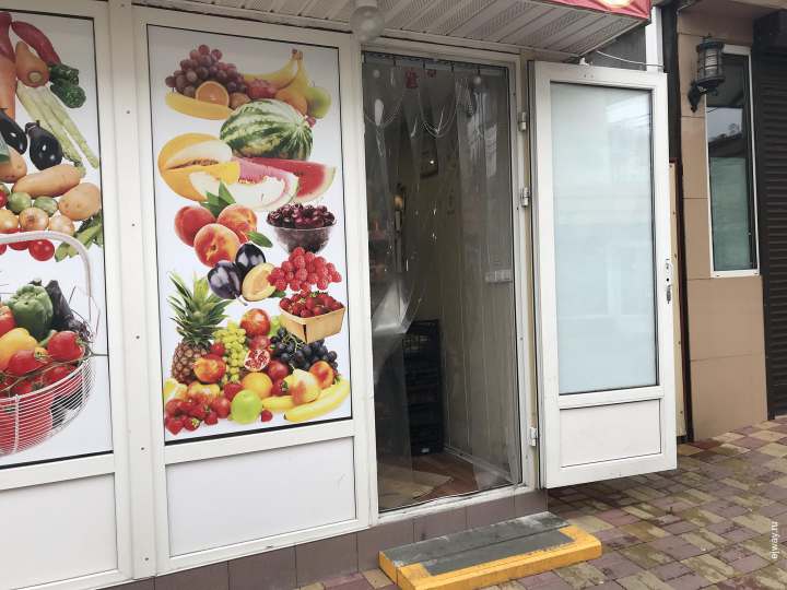 Шторки