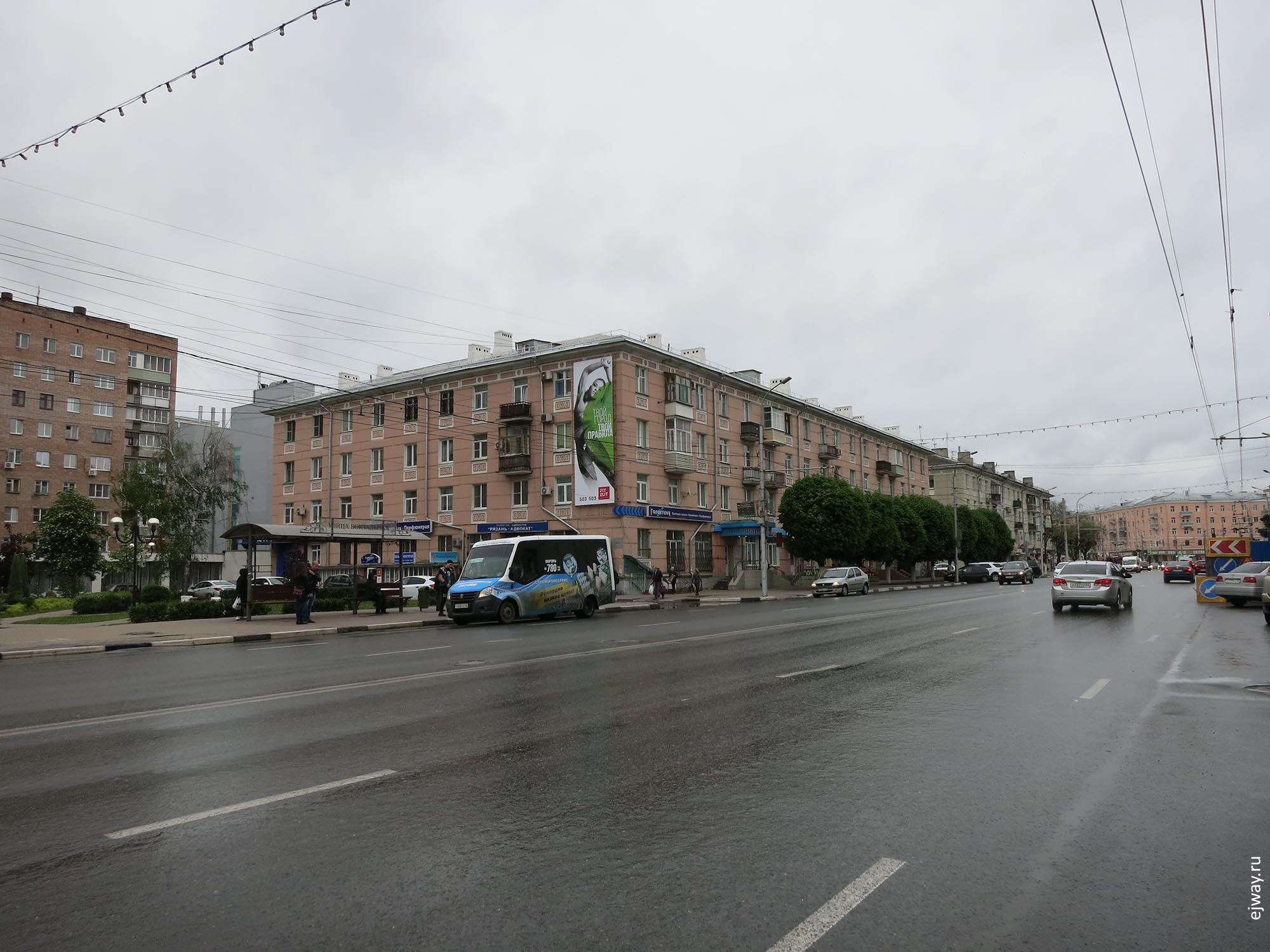 рязань ejway.ru