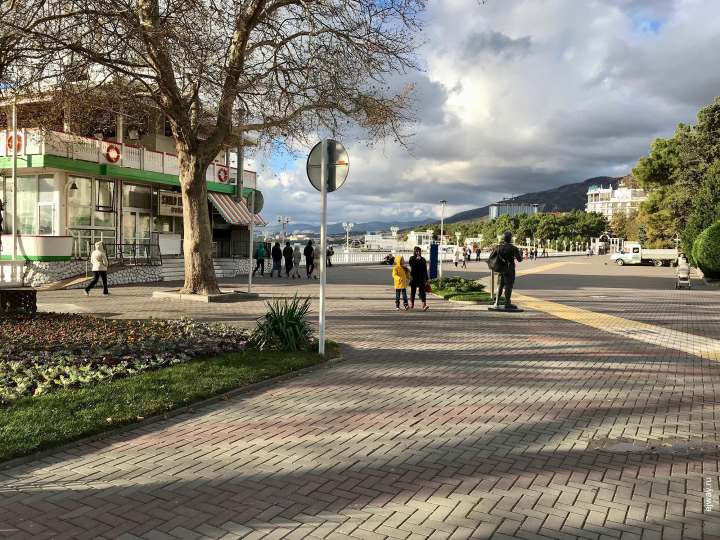 Центральная набережная
