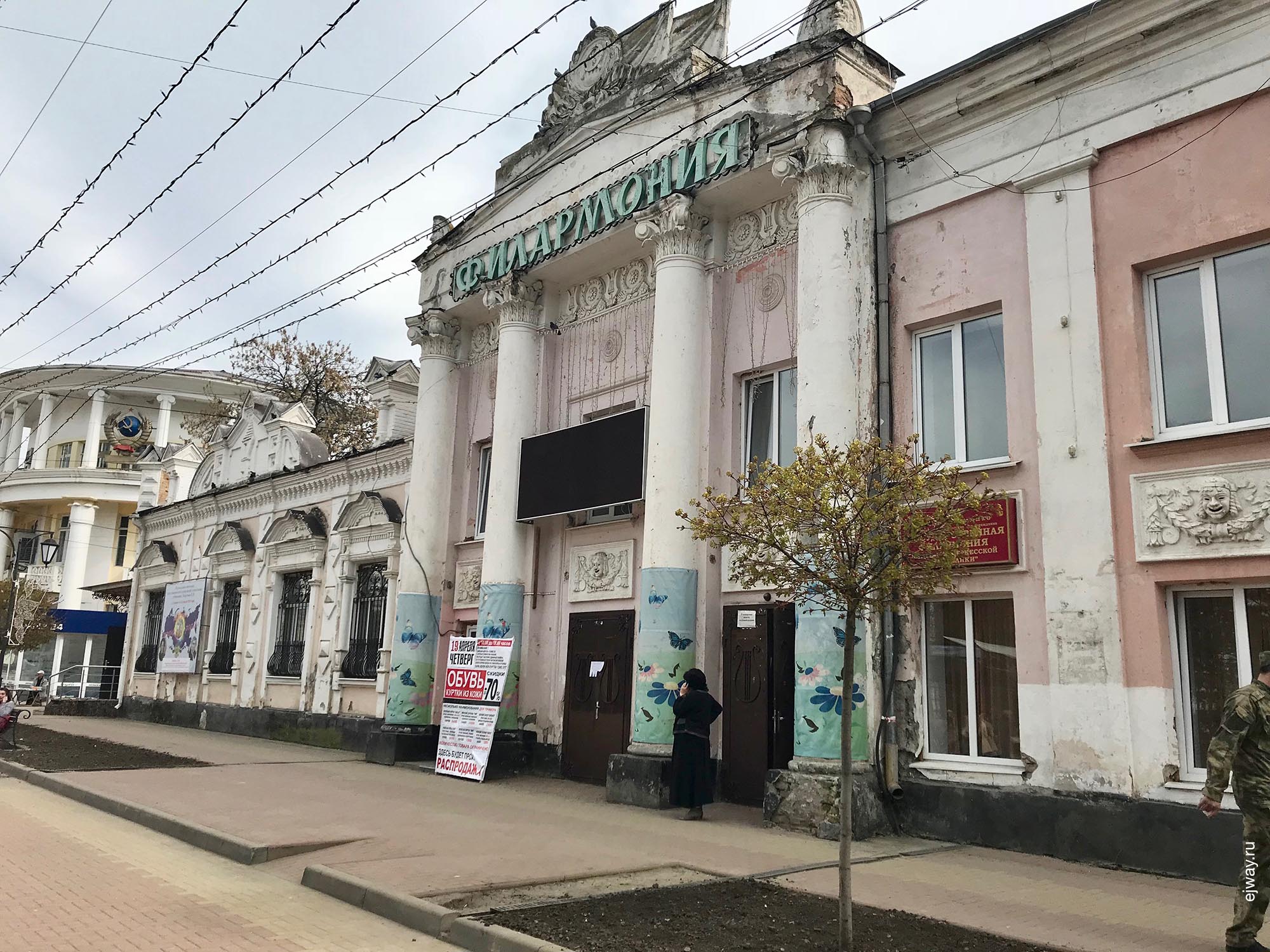 Россия, Черкесск, Улицы, ejway.ru, архитектура, старинное здание
