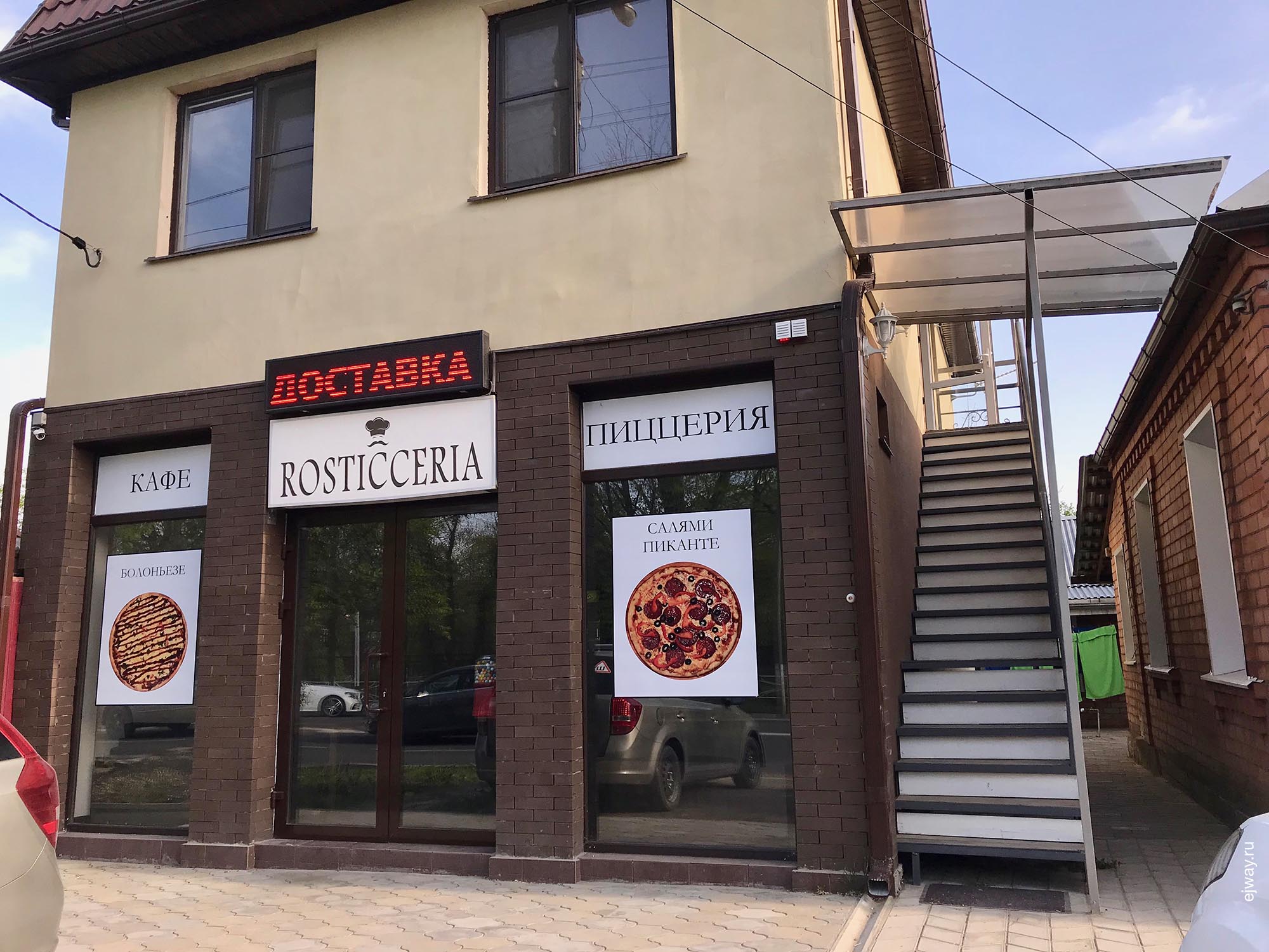 Россия, Майкоп, Нравы, ejway.ru,  гостиница, нравы