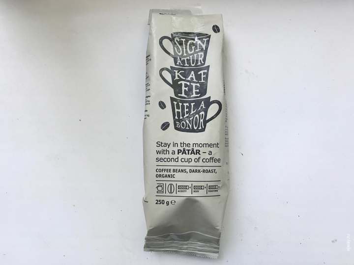  Signatur Kaffe. Ikea